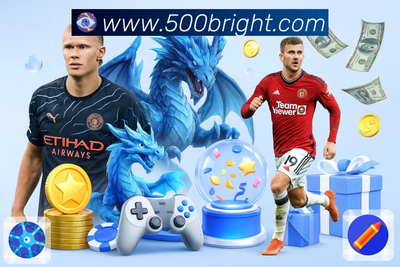 多媒体互动体验